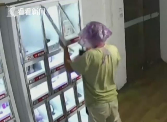 视频|成人用品店一夜内三次被盗 小偷反复光顾