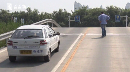 视频|不用学不用考交钱就能领驾照 男子走偏门