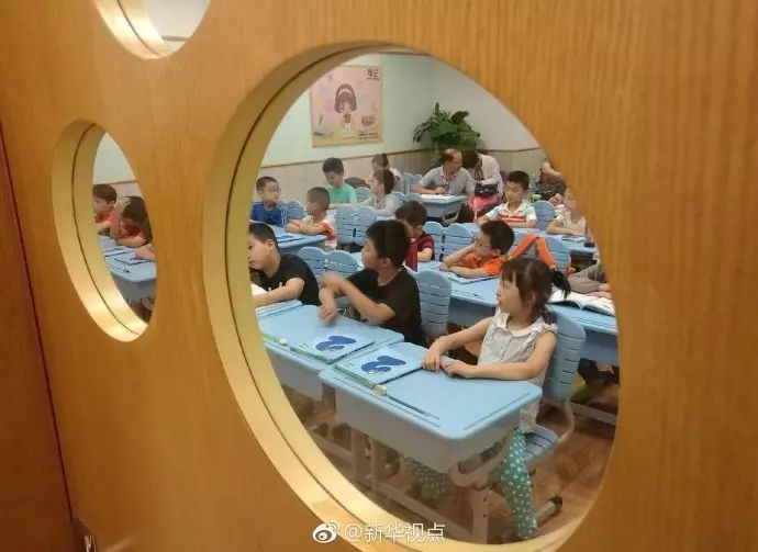 985和211大学的硕士竟教不了小学生!这里水太