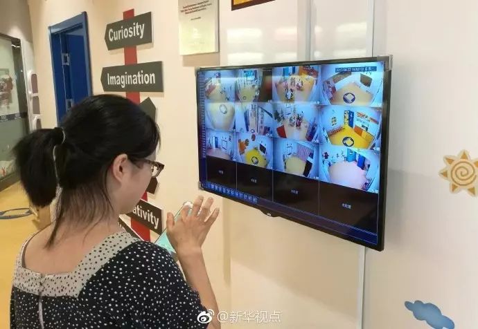 985和211大学的硕士竟教不了小学生!这里水太