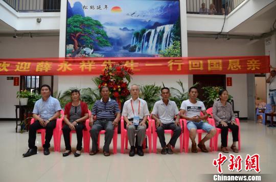 前的书信 古稀华侨老人回乡寻亲(组图)|福清|书