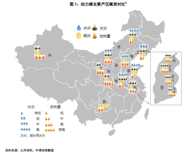 新疆亚克西是什么意思啊