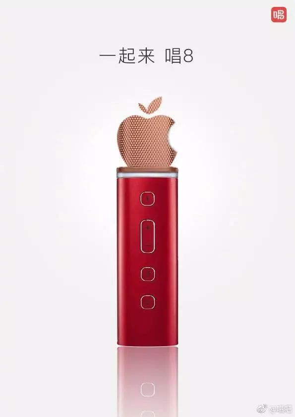 iPhone8借势海报集合!|雕牌|阿萨姆|猎聘网