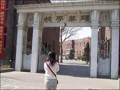 厉害了!天津这12所中学,上榜全国顶尖中学排行