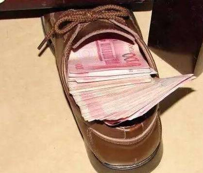 网图