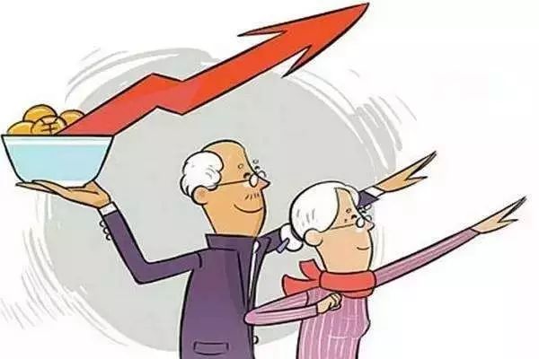 【关注】合肥机关事业单位养老金 并轨 落地,你