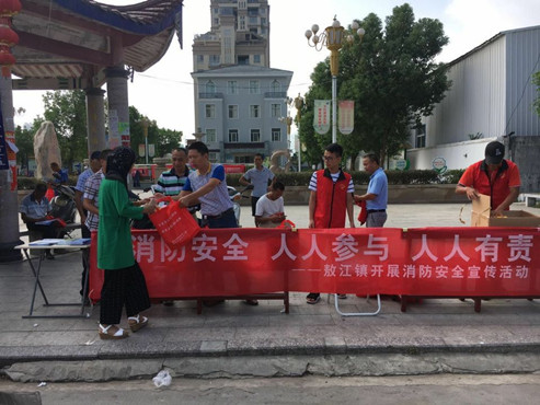 连江消防大队三举措做好十九大期间消防安保宣