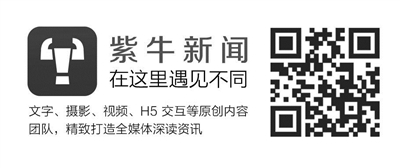 矿大与外卖小哥“相爱相杀”