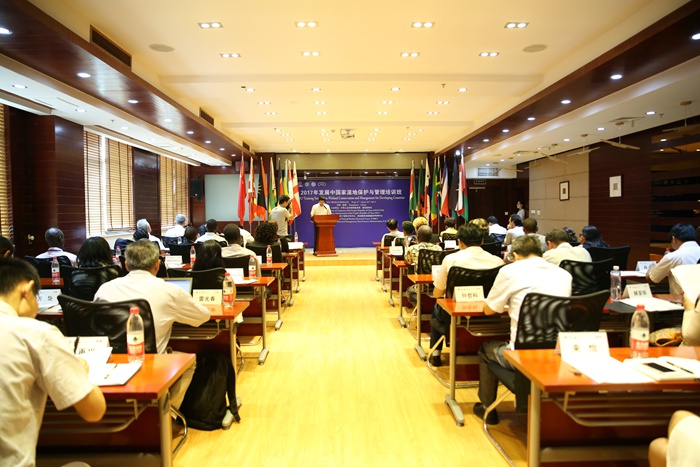 发展中国家湿地保护与管理培训班在杭州开班|