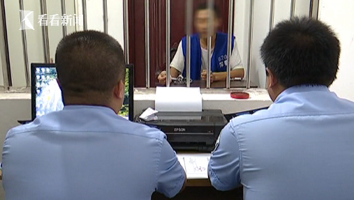 视频|不用学不用考交钱就能领驾照 男子走偏门