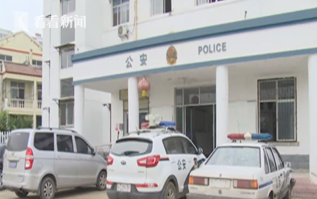 视频|男子为挽回感情骚扰前女友一年 还发隐私