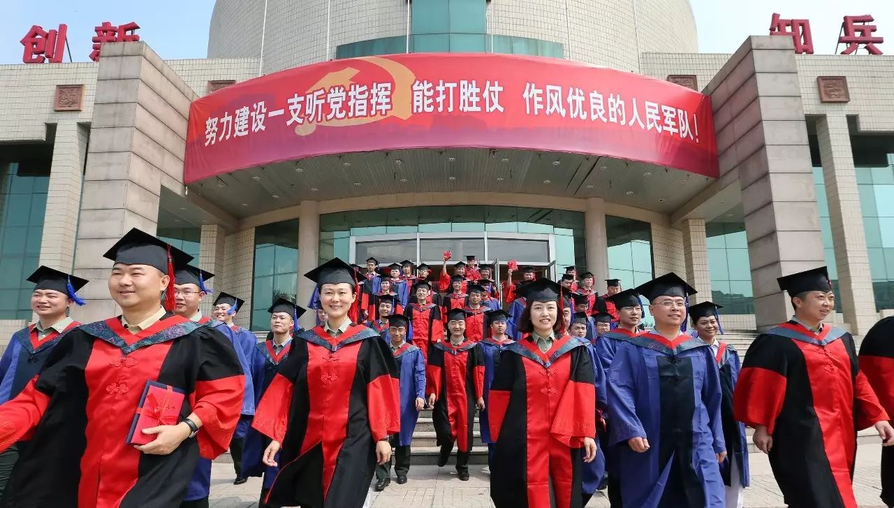 强军计划发布:15所名牌大学面向在职军官招