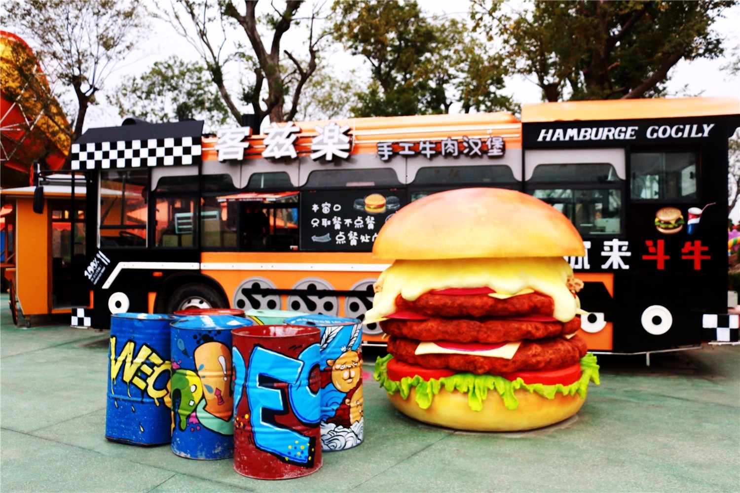 37℃老板 || 他从打印机维修工做起,十几年努力