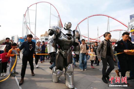 北京欢乐谷。 <a target='_blank' href='http://www.chinanews.com/'>中新社</a>记者 富田 摄