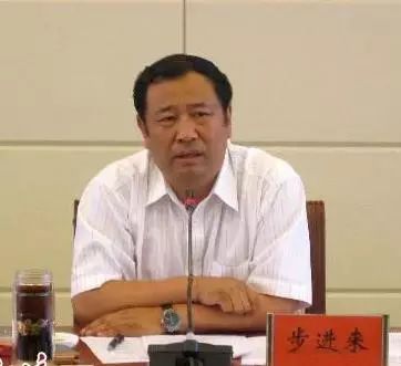 最新!内蒙古两名高官赵锦、步进来严重违纪被