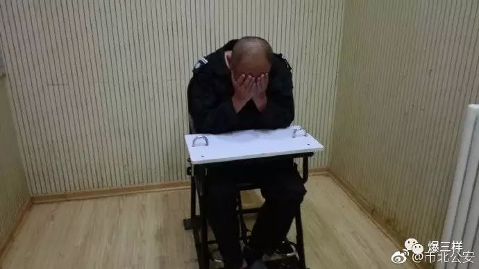 座学生的大叔被抓了!系公司保安,被依法治安拘