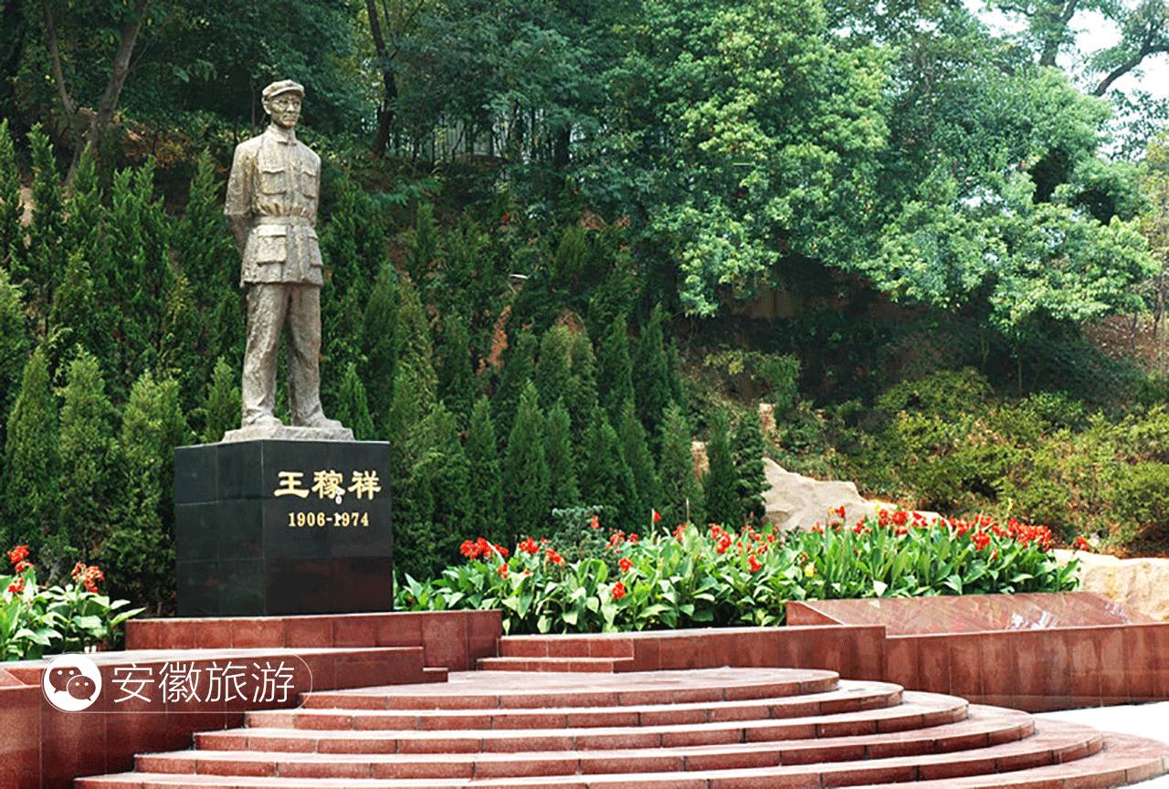 安徽这45家研学旅行的地方,你带孩子去过吗?