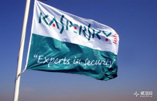 美国政府禁用卡巴斯基 因为怀疑他们会窃取消