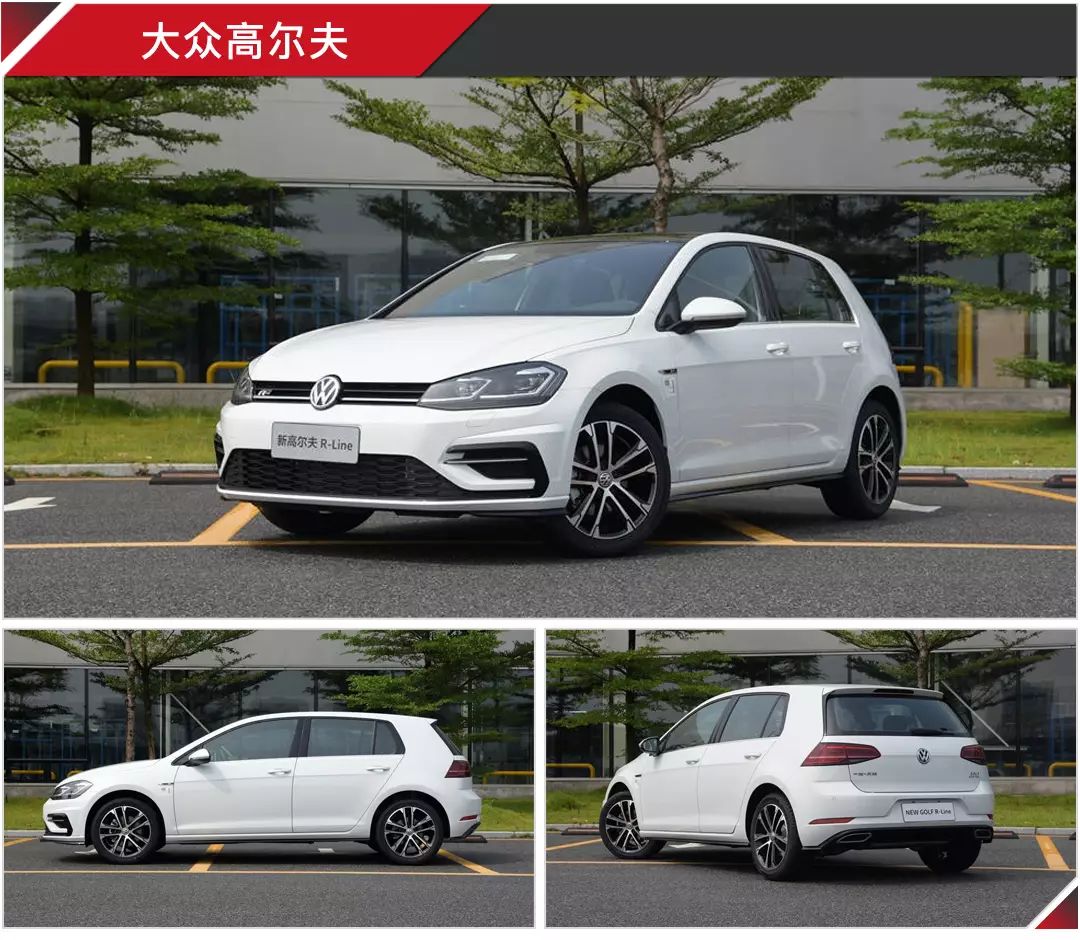 这些爆款车换代大家都抢着买,但究竟值不值?