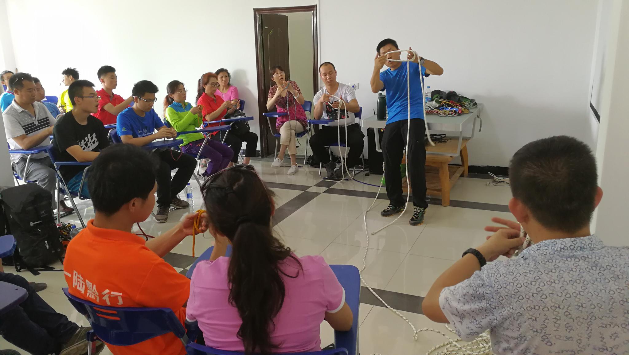 中登协推出全国山地救援基础知识公益培训|中