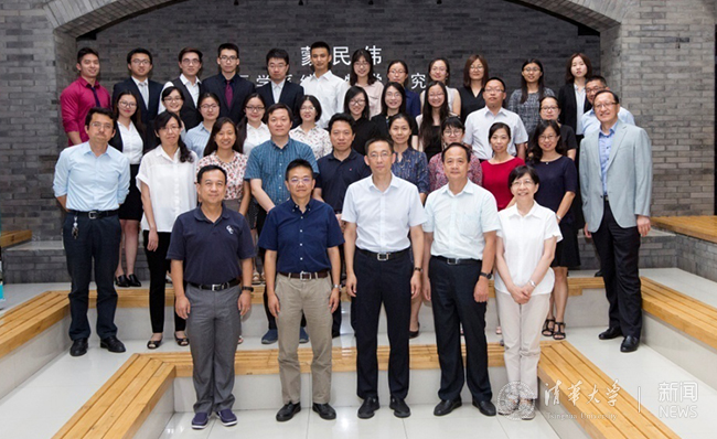 清华大学医学药学实验班第四届学生归国报告会