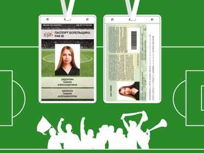 2018俄罗斯世界杯足球赛门票将于今日17时正