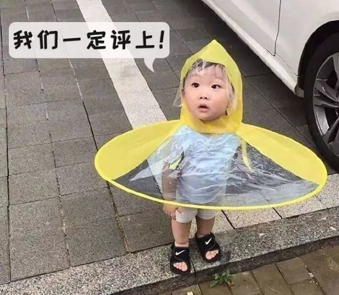 快讯!创文第一轮筛选!昆明普洱安宁大理腾冲过