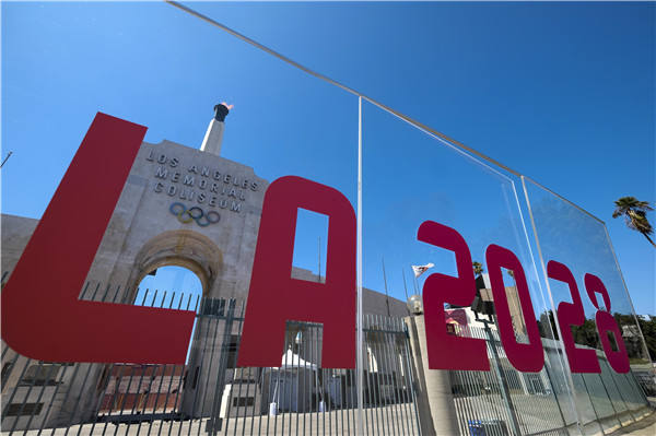 同时确定两届奥运会举办城市谁赢了?|奥运会|国