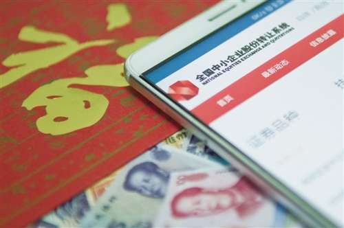 新三板慷慨分红背后:挂牌股肥水不流外人田|新