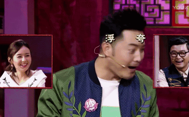 解密完了刘谦的魔术之后,沙溢还情景重现了一下自己当时的浮夸表情.