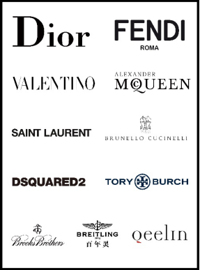 重庆国金中心9月15日启幕 约20个奢侈品牌将