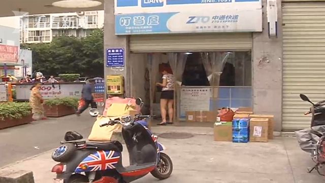 视频|车主在2米外取快递 电瓶车1分钟内被偷走