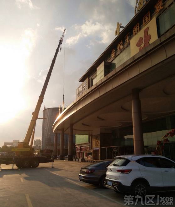 据说嘉兴中港城被香港房产商接收了？准备重新开业，起死回生了...