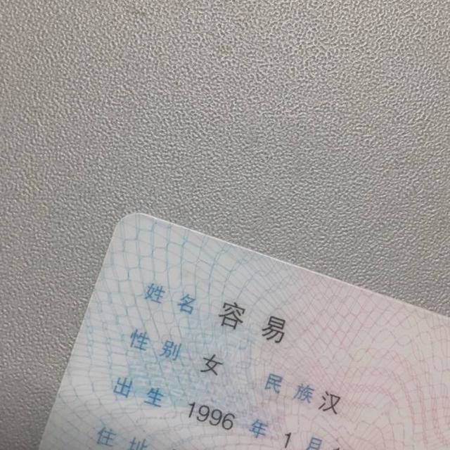 程姓的人口_程氏迁徙脉络丨尽管天各一方 但同宗共祖 血脉相连(3)