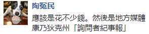 1505386484302757.png
