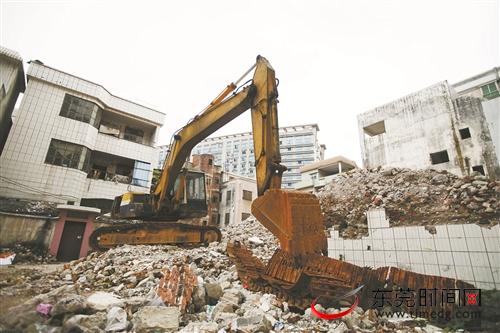 东莞:东城中心片住宅用途评估价最高|松山湖|评