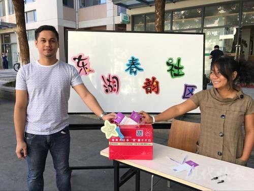 老外也是苏州粉丝,星愿是在这安家|苏州|安