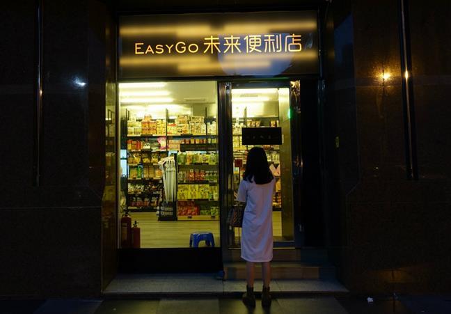 调查丨无人便利店一年就能回本,真的吗?|无人便