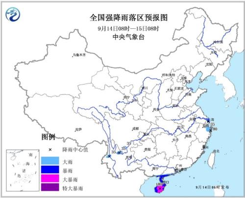 全国强降雨落区预报图。图片来源：中央气象台网站