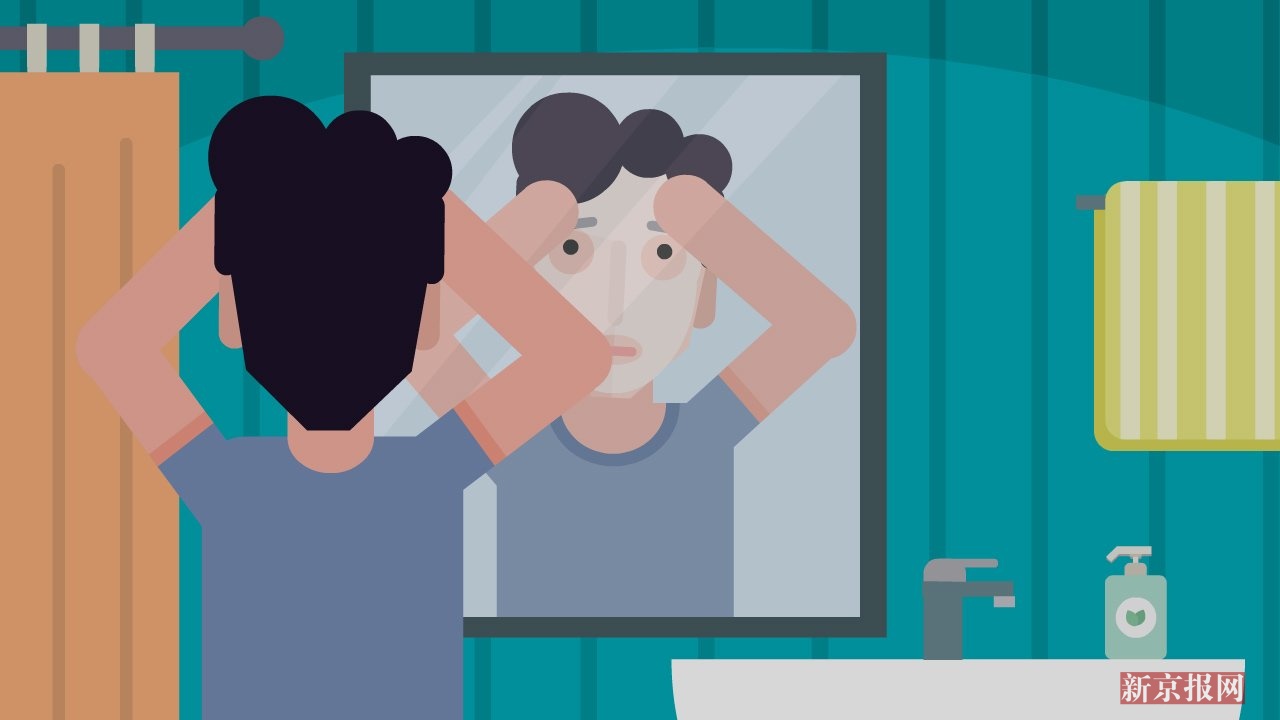 画:敷了两次面膜后 他为何全身感染下体溃烂险