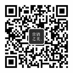 董明珠《开讲啦》：谁说90后不可爱丨推广
