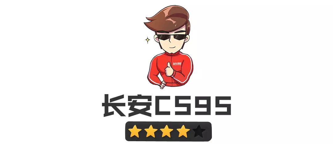 20万还买CR-V途观?这4款大尺寸SUV更值得一看!