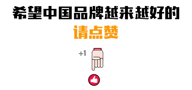 6.68万元起售,小型SUV再添一悍将,它能否成为新的搅局者?