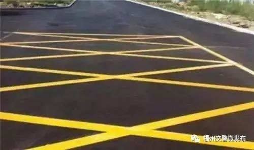 请注意福州这十个路口的禁止标线!违规将被罚