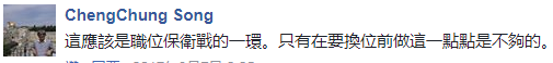 1505386488288443.png