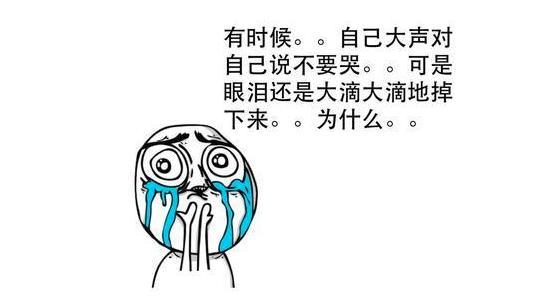 A股最流氓公司诞生,复牌后4个跌停,股民:不用赔