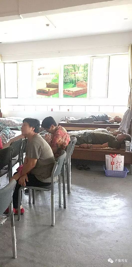 4万元包治百病的玉石床 屋里躺满“试睡”