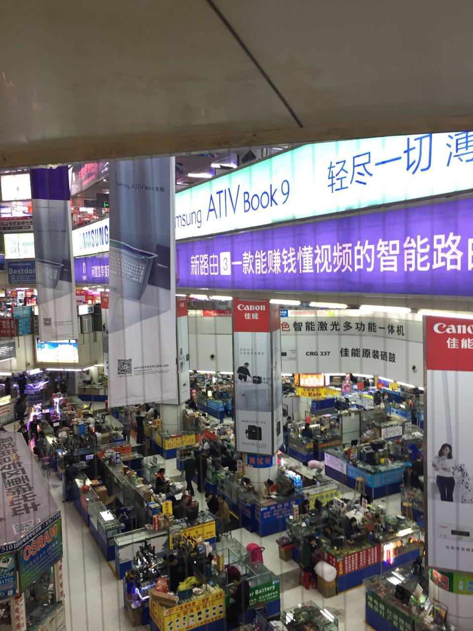 探访华强北,记录手机产业链的翻新24小时|苹