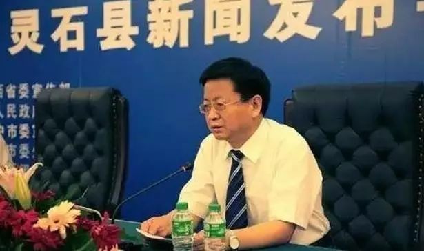 社会丨情妇获减刑后,这名县委书记也被提请减刑