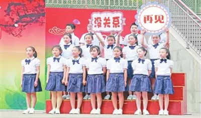 厉害了!重庆47所学校同时被国家点名表扬!有没